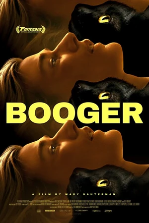Постер к фильму Козявка (2023)