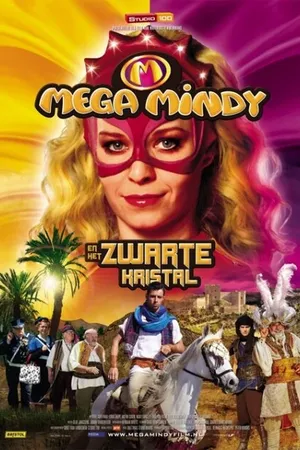 Постер к фильму Мега Минди и черный кристалл (2010)