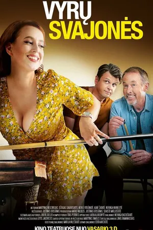 Постер к фильму Мужские мечты (2023)