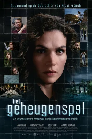 Постер к фильму Het geheugenspel (2023)