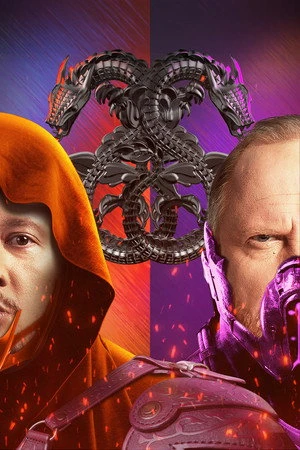 Постер к сериалу Битва шефов (2020)