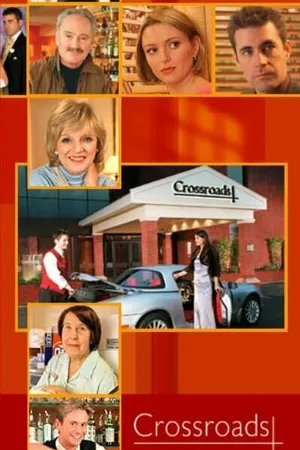 Постер к сериалу Перекрёсток (2001 - 2003)