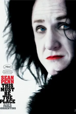 Постер к фильму Где бы ты ни был (2011)