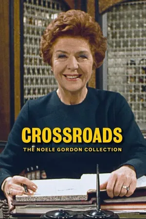 Постер к сериалу Перекрёстки (1964 - 1988)