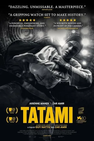 Постер к фильму Татами (2023)