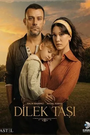 Постер к сериалу Камень желаний (2023 - 2024)