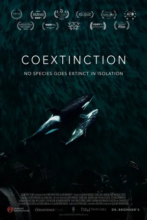 Постер к фильму Соисчезновение (2021)