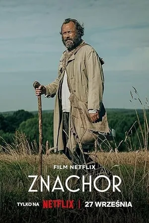 Постер к фильму Знахарь (2023)