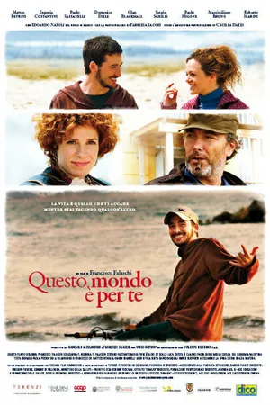 Постер к фильму Весь этот мир — твой (2011)