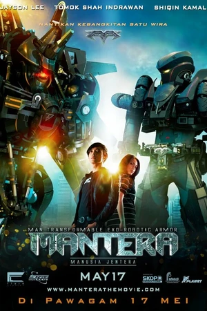 Постер к фильму Мантера (2012)