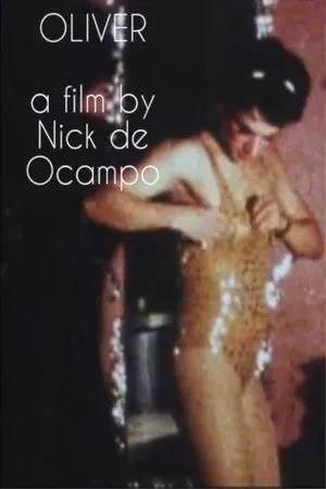 Постер к фильму Оливер (1983)