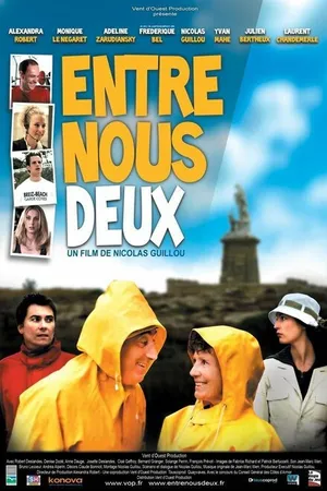 Постер к фильму Entre nous deux (2010)