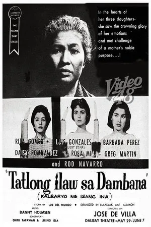 Постер к фильму Tatlong ilaw sa dambana (1958)