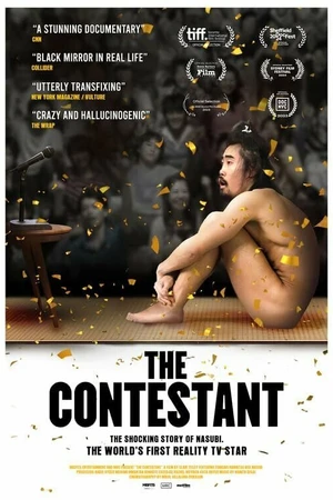 Постер к фильму The Contestant (2023)