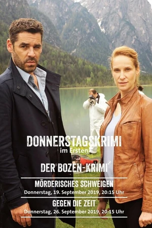 Постер к сериалу Der Bozen Krimi (2015)