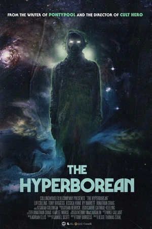Постер к фильму Гипербореец (2023)