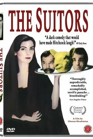 Постер к фильму The Suitors (1988)
