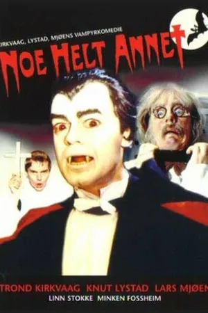 Постер к фильму Noe helt annet (1985)