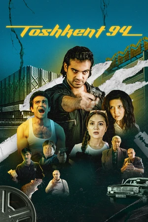 Постер к сериалу Toshkent 94 (2023 - 2024)