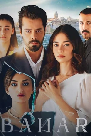 Постер к сериалу По имени Весна (2023 - 2024)