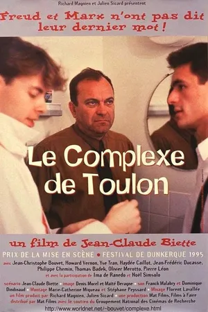 Постер к фильму Комплекс Тулона (1995)