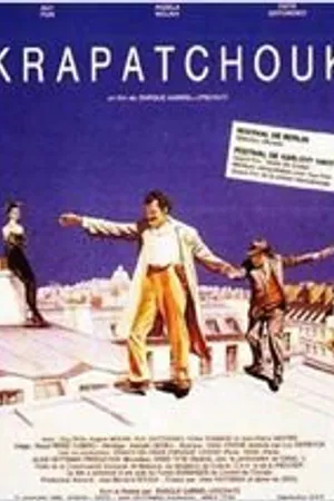 Постер к фильму Крапачук (1992)