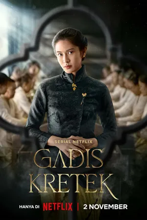 Постер к сериалу Девушка с гвоздичной сигаретой (2023)
