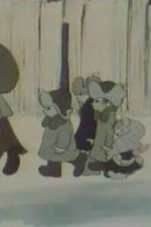 Постер к мультфильму Теплый хлеб (1973)