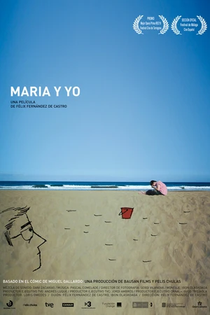 Постер к фильму Мария и я (2010)