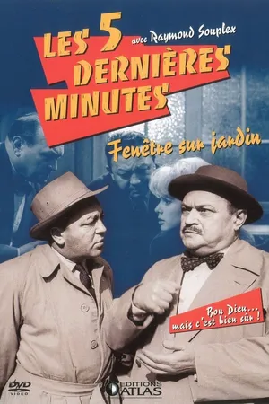 Постер к сериалу За последние пять минут (1958 - 1996)