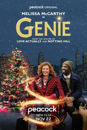 Постер к фильму Джинн (2023)