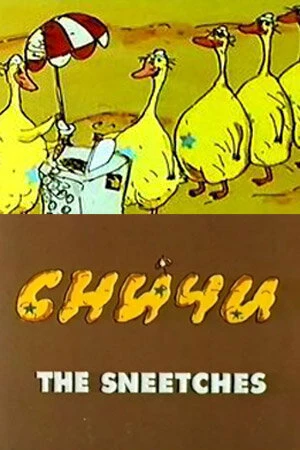 Постер к мультфильму Сничи (1989)