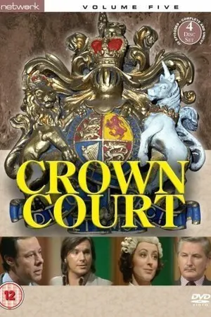Постер к сериалу Королевский суд (1972 - 1984)