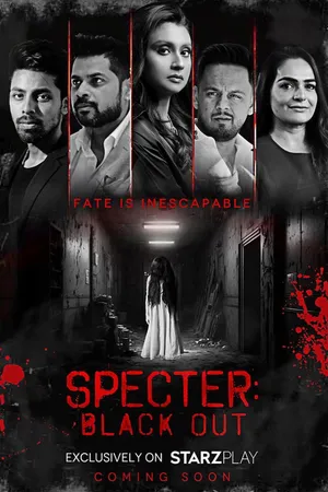 Постер к сериалу Спектр: Затемнение (2023)