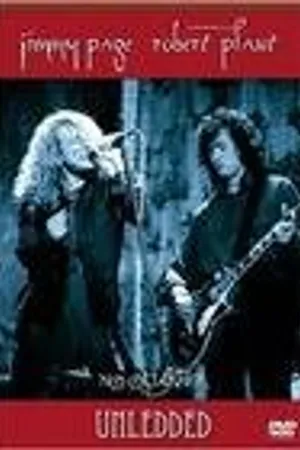 Постер к фильму No Quarter (1995)