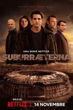 Постер к сериалу Субура навеки (2023)