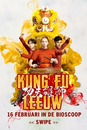 Постер к фильму Kung Fu Leeuw (2023)