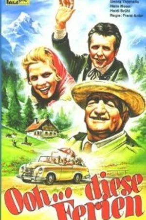 Постер к фильму Ooh... diese Ferien (1958)