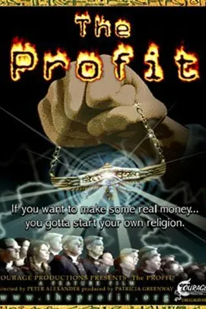Постер к фильму The Profit (2001)