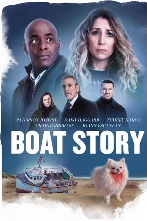Постер к сериалу История с лодкой (2023)