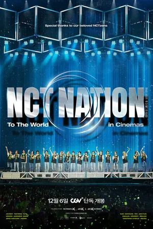 Постер к фильму NCT NATION: To The World in Cinemas (2023)