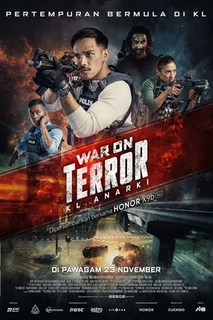 Постер к фильму Война с террором (2023)
