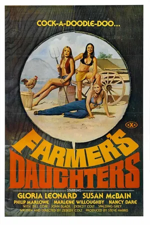 Постер к фильму Дочери фермера (1976)