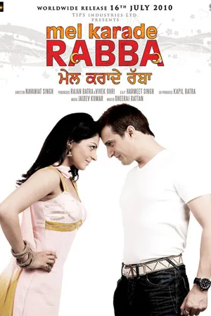 Постер к фильму Mel Karade Rabba (2010)