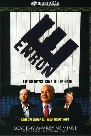 Постер к сериалу Независимая линза (1999)