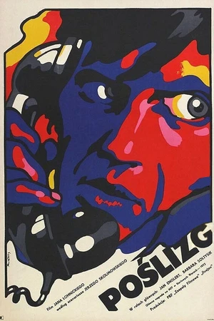Постер к фильму Скольжение (1972)