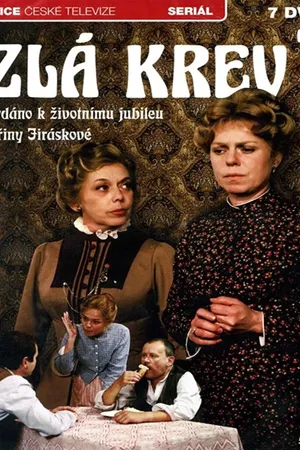 Постер к сериалу Zlá krev (1986)