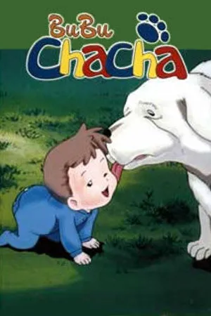 Постер к аниме Бубу Тятя (1996)
