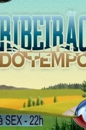 Постер к сериалу Поток времени (2010)
