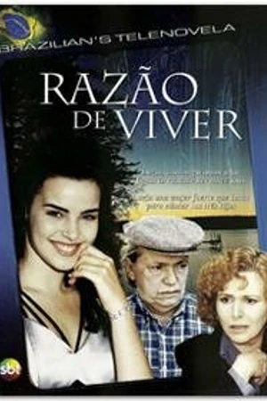 Постер к сериалу Причина жить (1996)